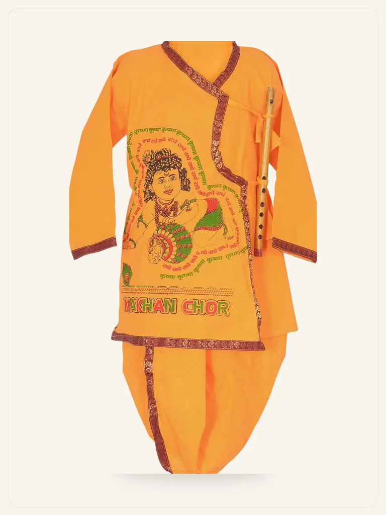 Infant Dhoti Kurta Romper - alternate view