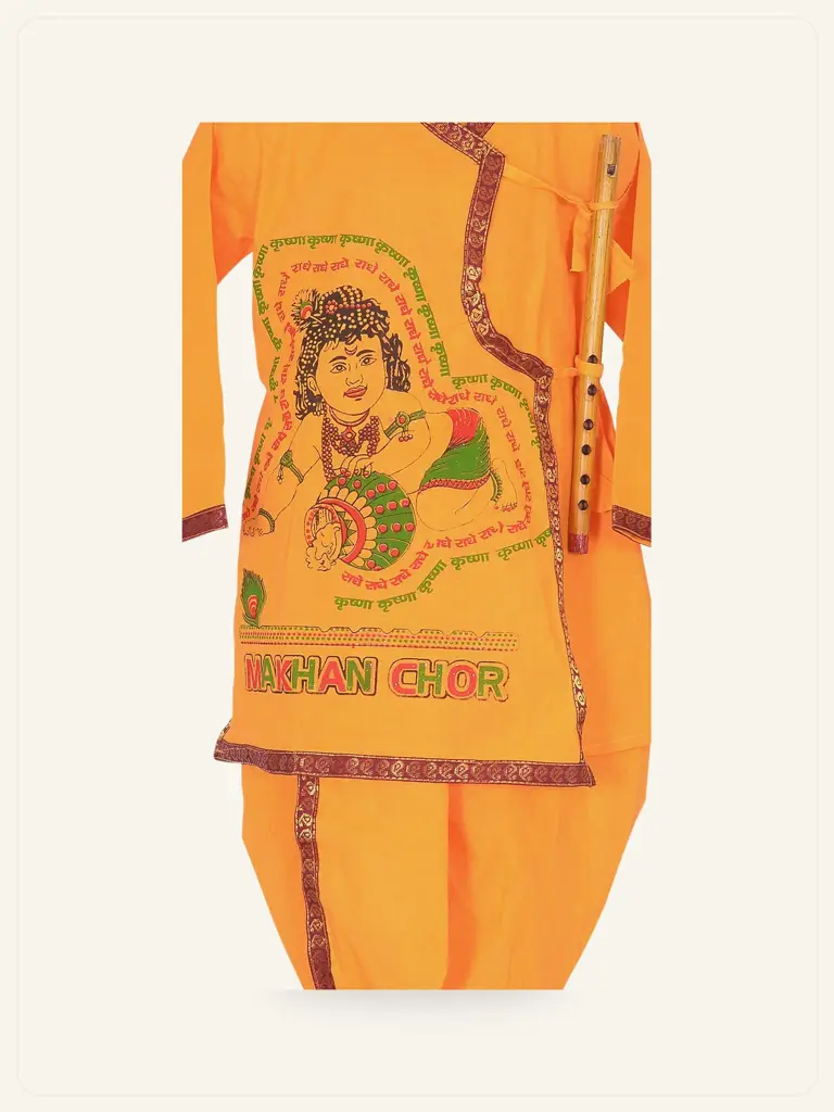 Infant Dhoti Kurta Romper - alternate product photo